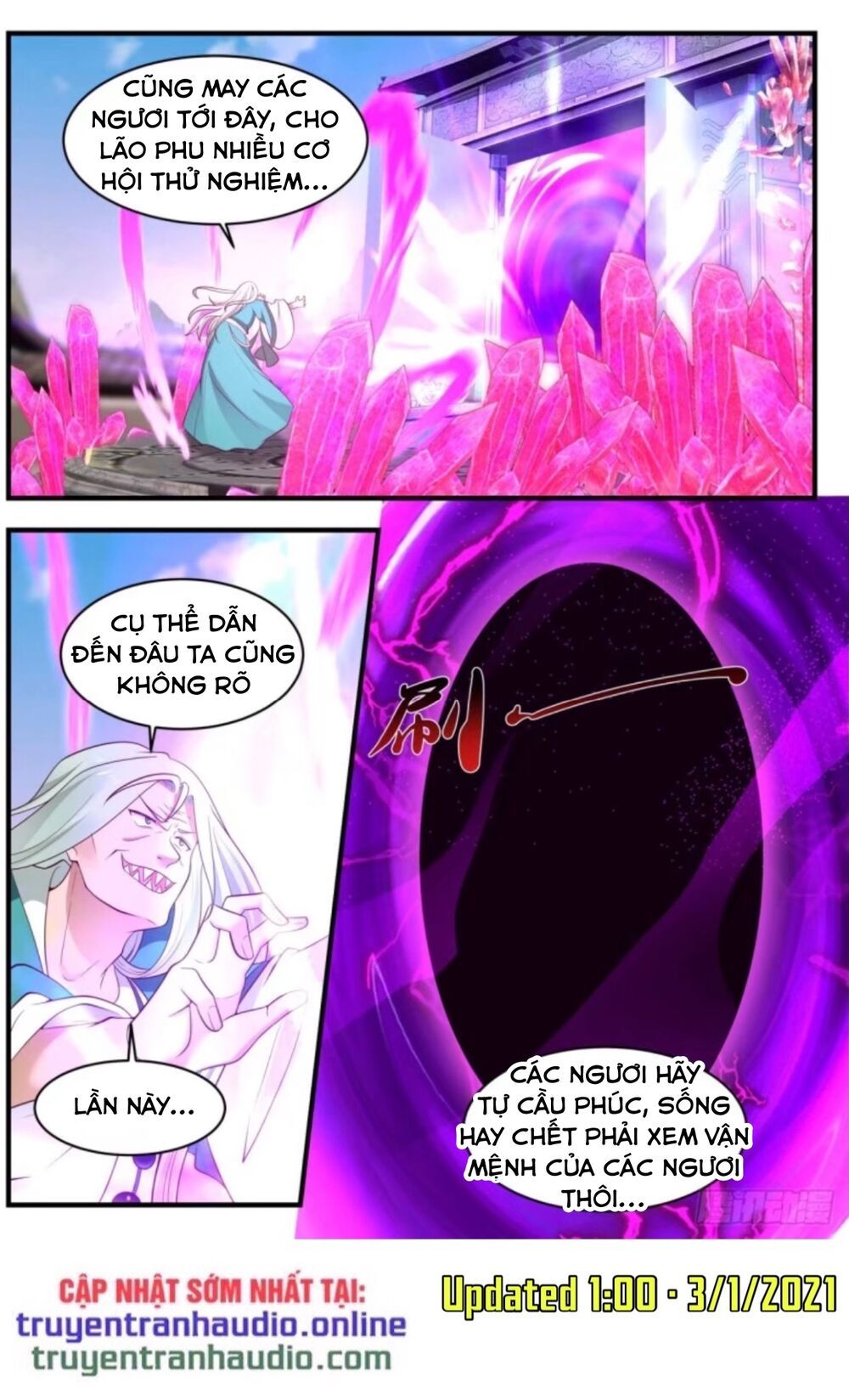 đọc truyện Võ Luyện Đỉnh Phong Chương 875 ảnh 14 tại Thiên Thai Truyện