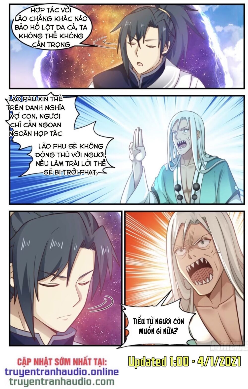 đọc truyện Võ Luyện Đỉnh Phong Chương 877 ảnh 13 tại Thiên Thai Truyện