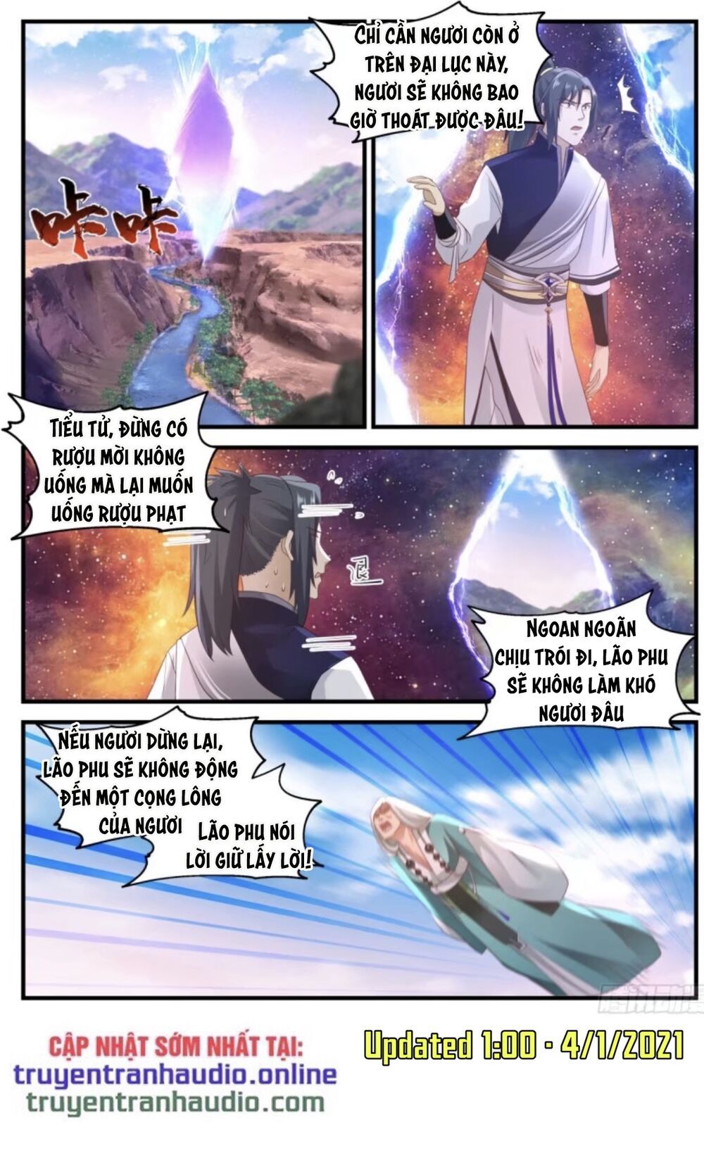 đọc truyện Võ Luyện Đỉnh Phong Chương 877 ảnh 4 tại Thiên Thai Truyện