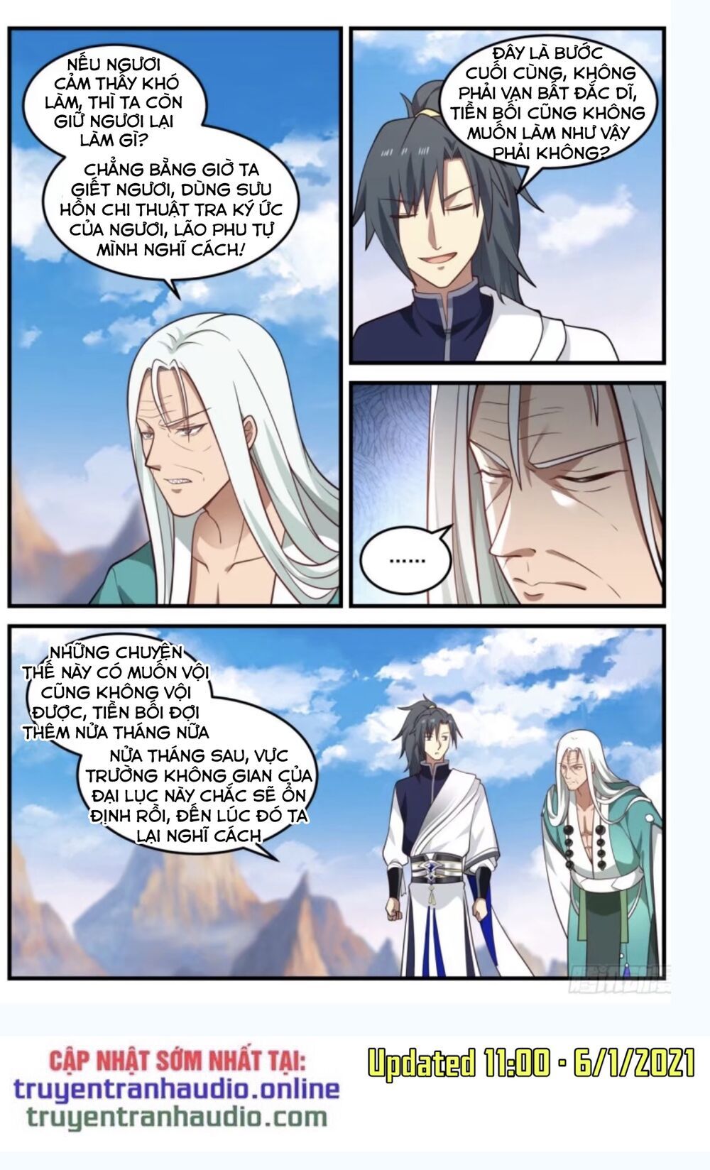 đọc truyện Võ Luyện Đỉnh Phong Chương 882 ảnh 13 tại Thiên Thai Truyện