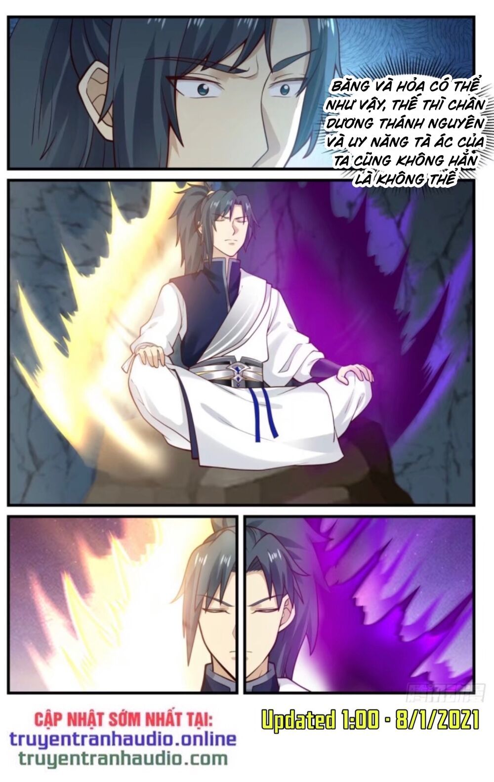 đọc truyện Võ Luyện Đỉnh Phong Chương 885 ảnh 13 tại Thiên Thai Truyện