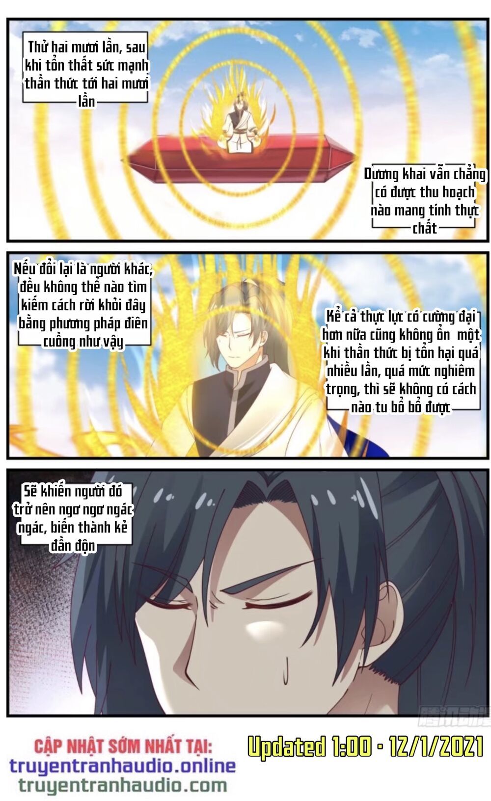 đọc truyện Võ Luyện Đỉnh Phong Chương 893 ảnh 13 tại Thiên Thai Truyện