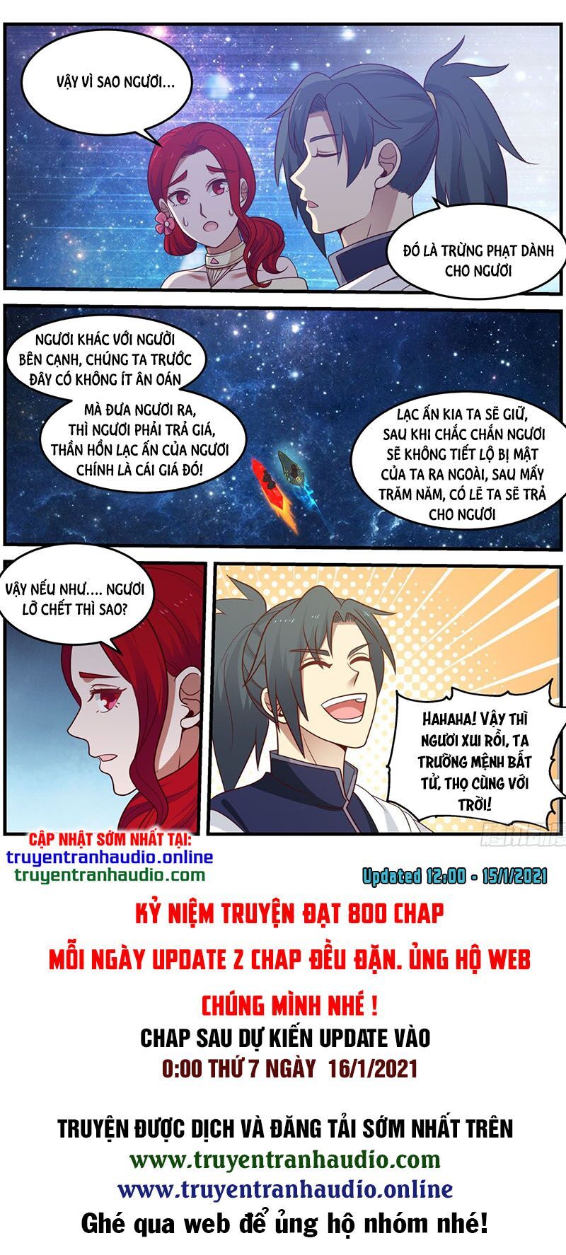 đọc truyện Võ Luyện Đỉnh Phong Chương 900 ảnh 15 tại Thiên Thai Truyện