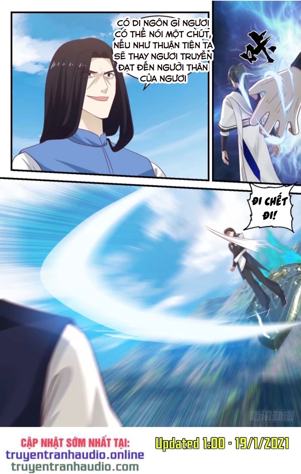 đọc truyện Võ Luyện Đỉnh Phong Chương 907 ảnh 12 tại Thiên Thai Truyện