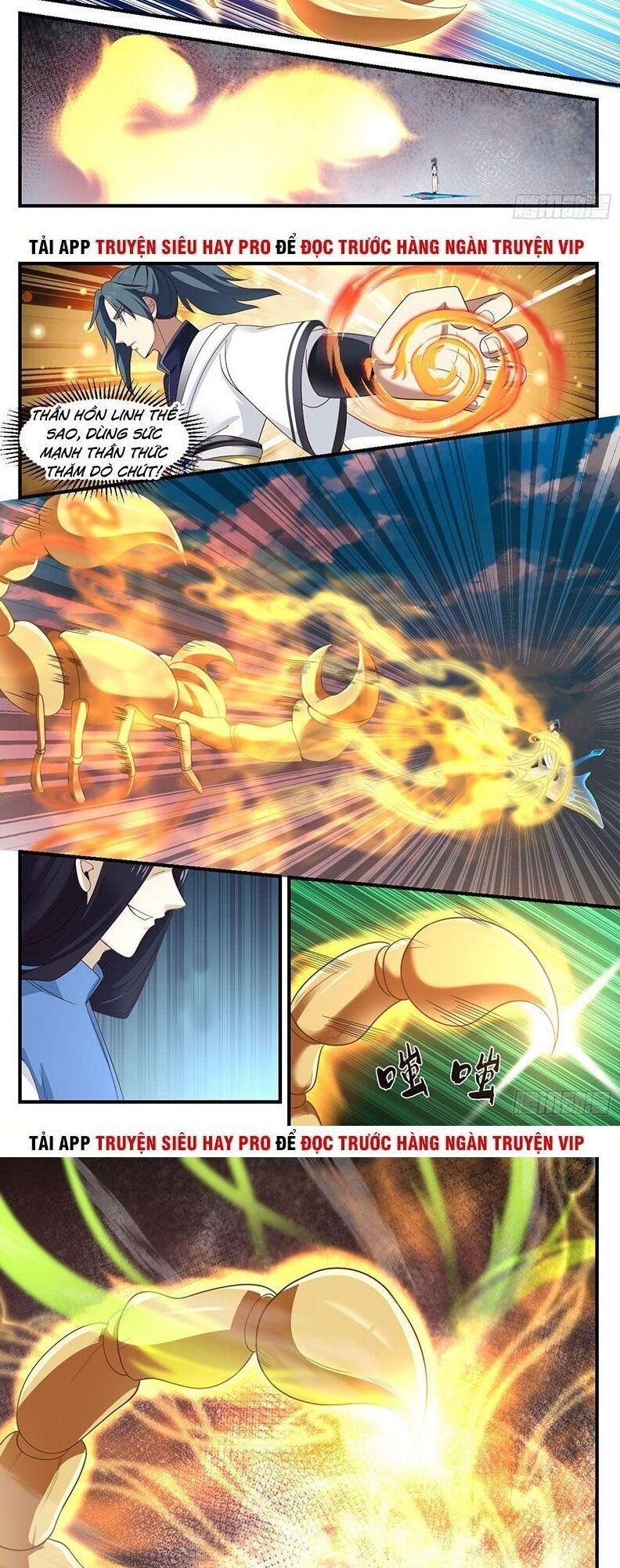 đọc truyện Võ Luyện Đỉnh Phong Chương 908 ảnh 8 tại Thiên Thai Truyện