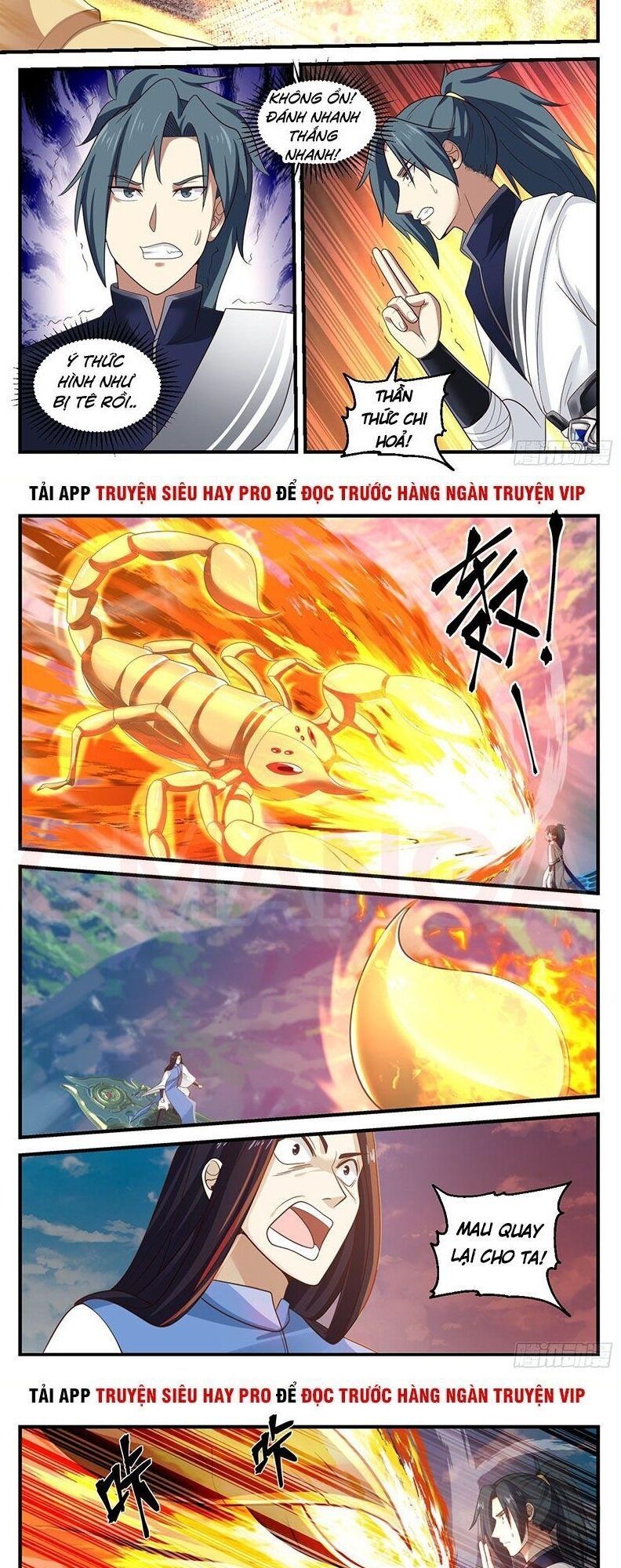 đọc truyện Võ Luyện Đỉnh Phong Chương 908 ảnh 9 tại Thiên Thai Truyện