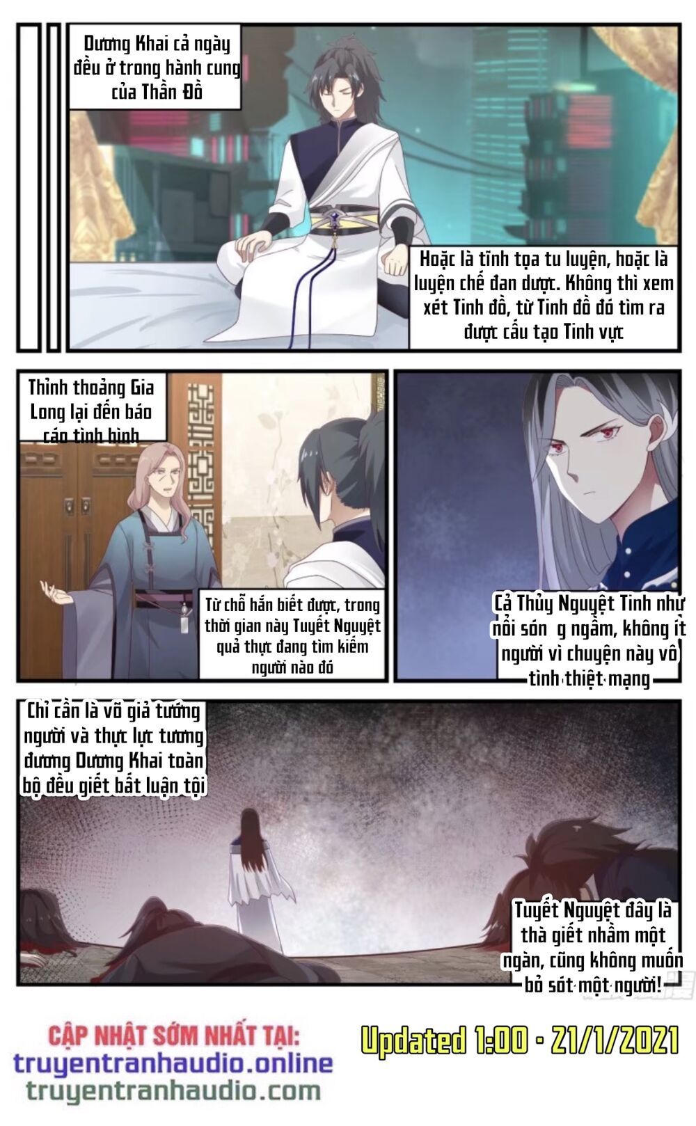 đọc truyện Võ Luyện Đỉnh Phong Chương 911 ảnh 14 tại Thiên Thai Truyện