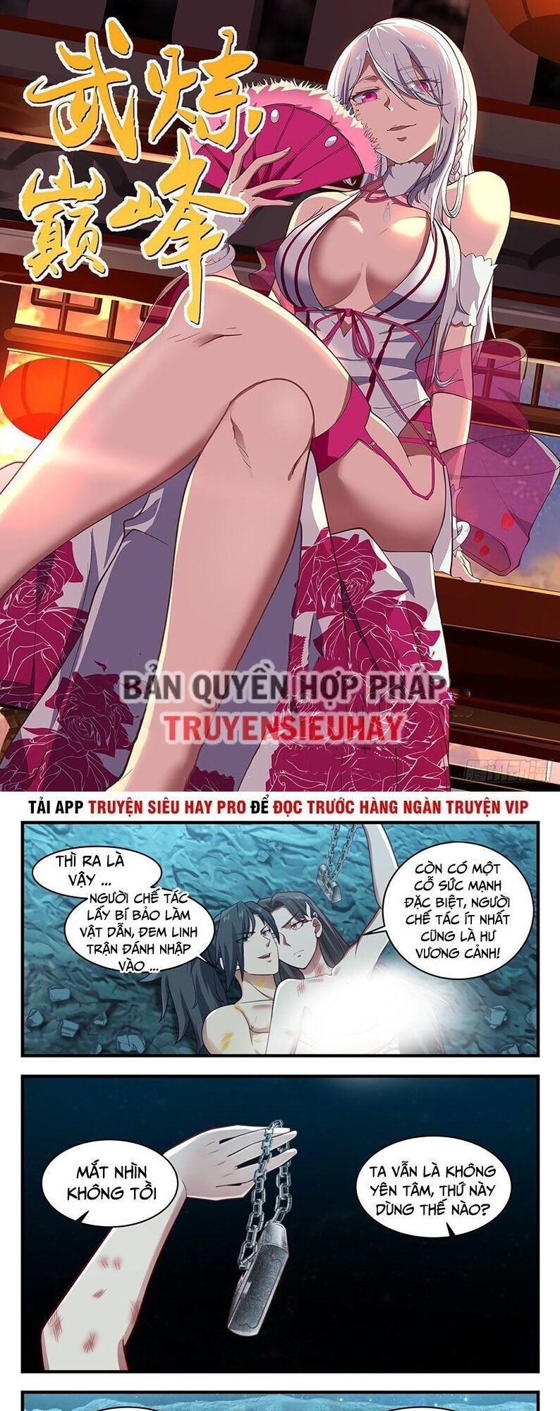 đọc truyện Võ Luyện Đỉnh Phong Chương 921 ảnh 3 tại Thiên Thai Truyện