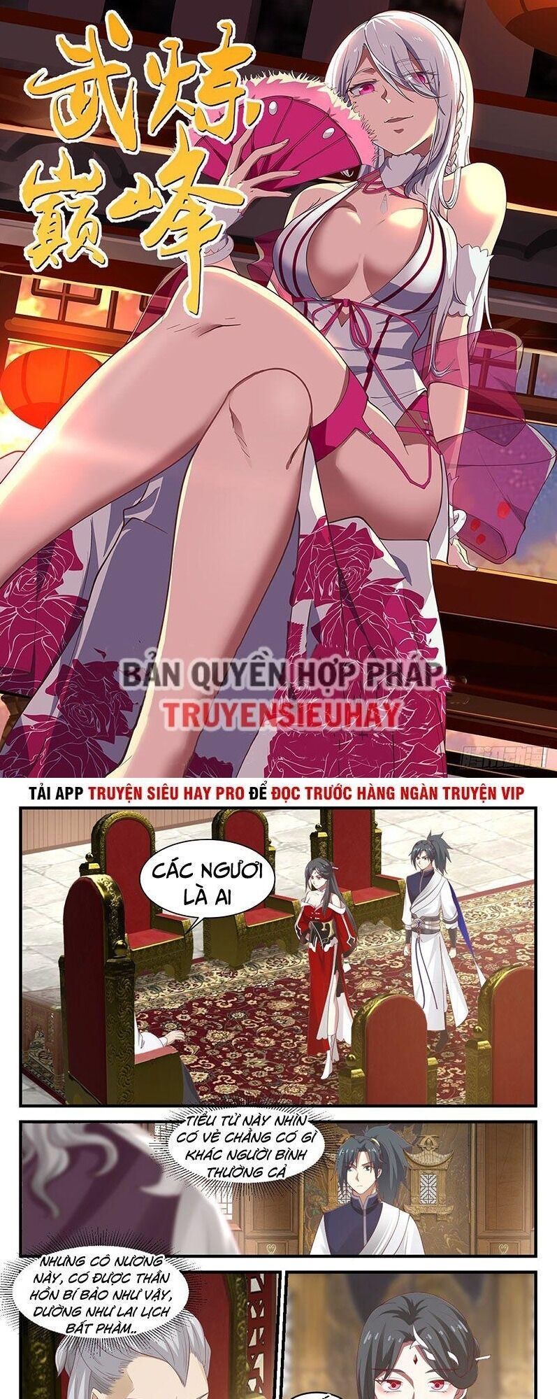 đọc truyện Võ Luyện Đỉnh Phong Chương 928 ảnh 3 tại Thiên Thai Truyện