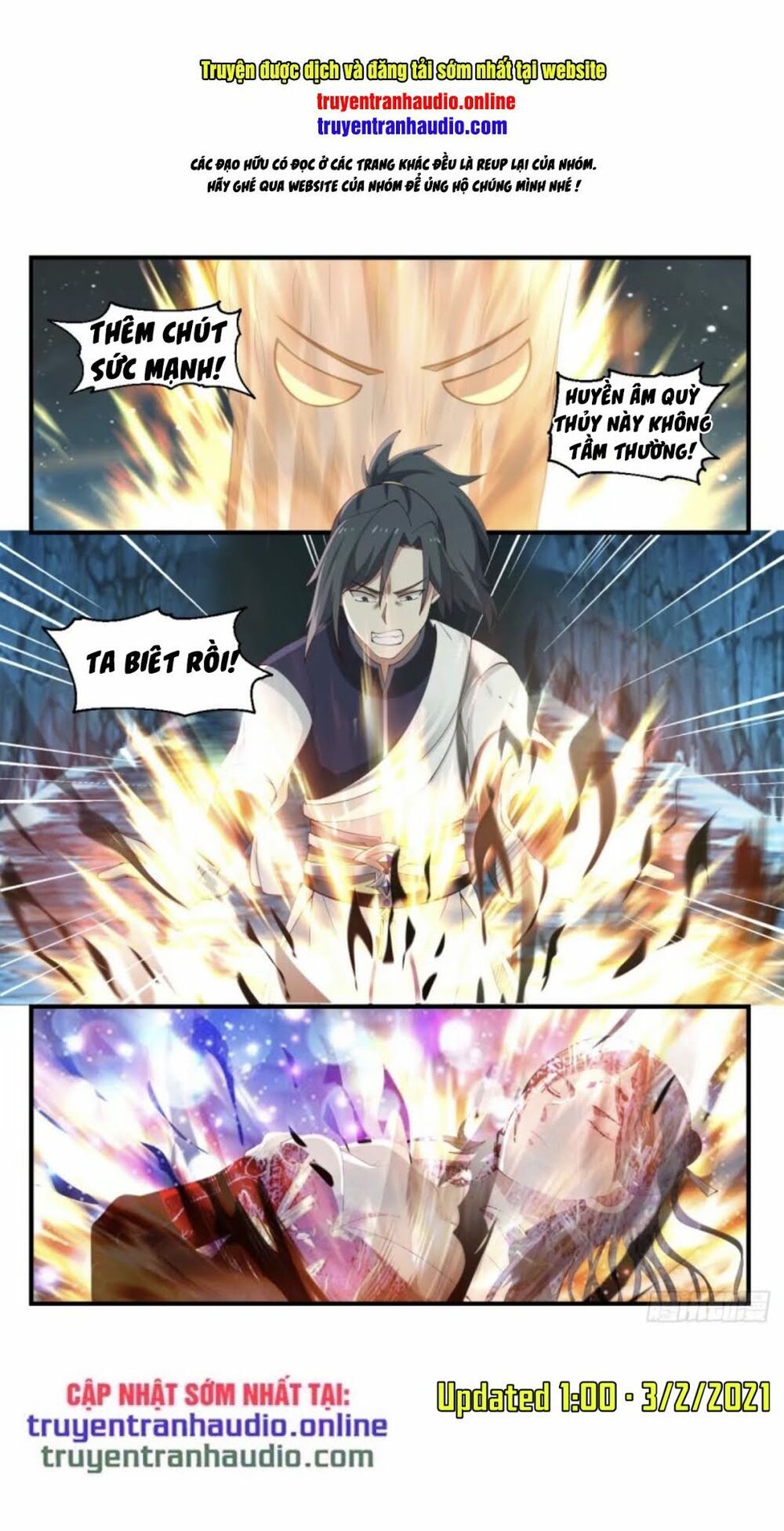 đọc truyện Võ Luyện Đỉnh Phong Chương 937 ảnh 3 tại Thiên Thai Truyện