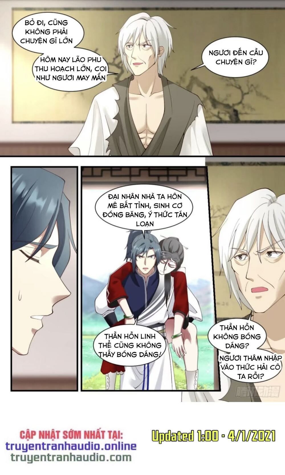 đọc truyện Võ Luyện Đỉnh Phong Chương 939 ảnh 14 tại Thiên Thai Truyện