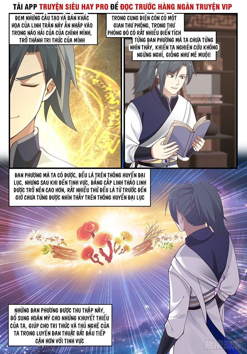 đọc truyện Võ Luyện Đỉnh Phong Chương 941 ảnh 14 tại Thiên Thai Truyện