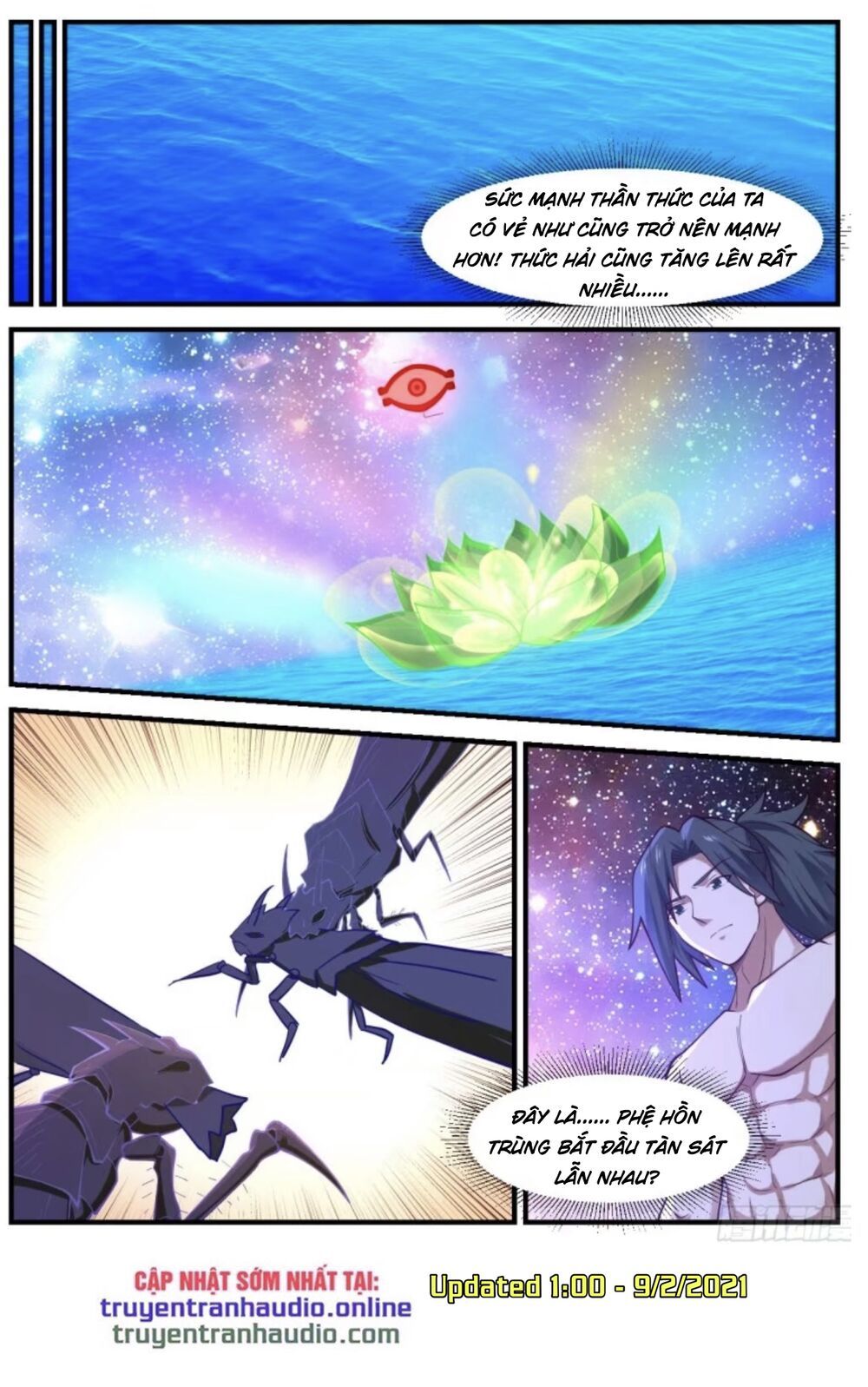 đọc truyện Võ Luyện Đỉnh Phong Chương 949 ảnh 5 tại Thiên Thai Truyện