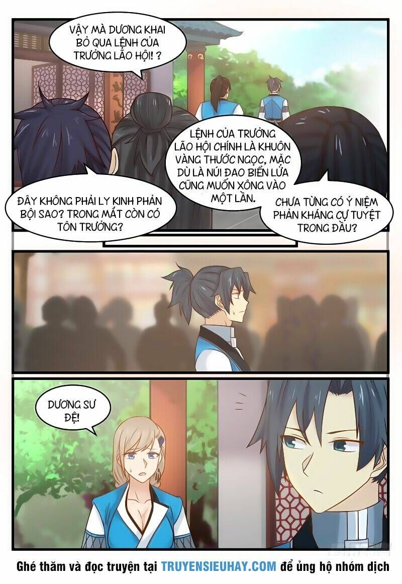 đọc truyện Võ Luyện Đỉnh Phong Chương 95 ảnh 9 tại Thiên Thai Truyện