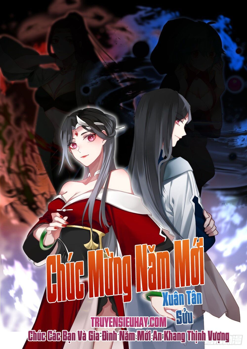 đọc truyện Võ Luyện Đỉnh Phong Chương 958 ảnh 3 tại Thiên Thai Truyện