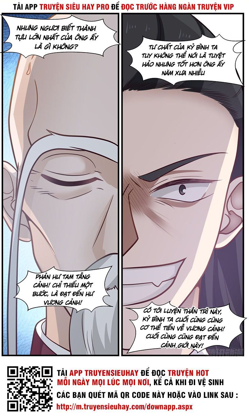 đọc truyện Võ Luyện Đỉnh Phong Chương 975 ảnh 15 tại Thiên Thai Truyện