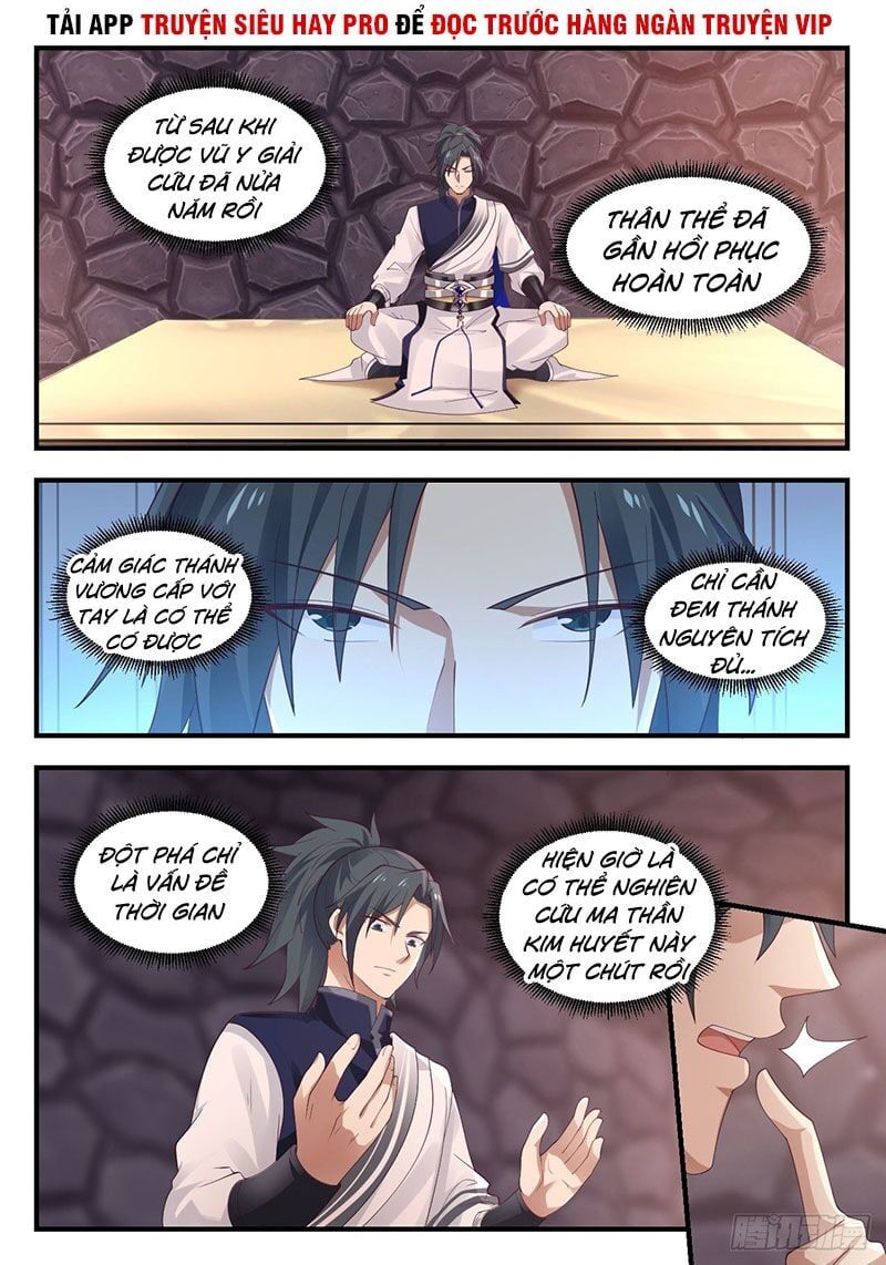 đọc truyện Võ Luyện Đỉnh Phong Chương 997 ảnh 12 tại Thiên Thai Truyện