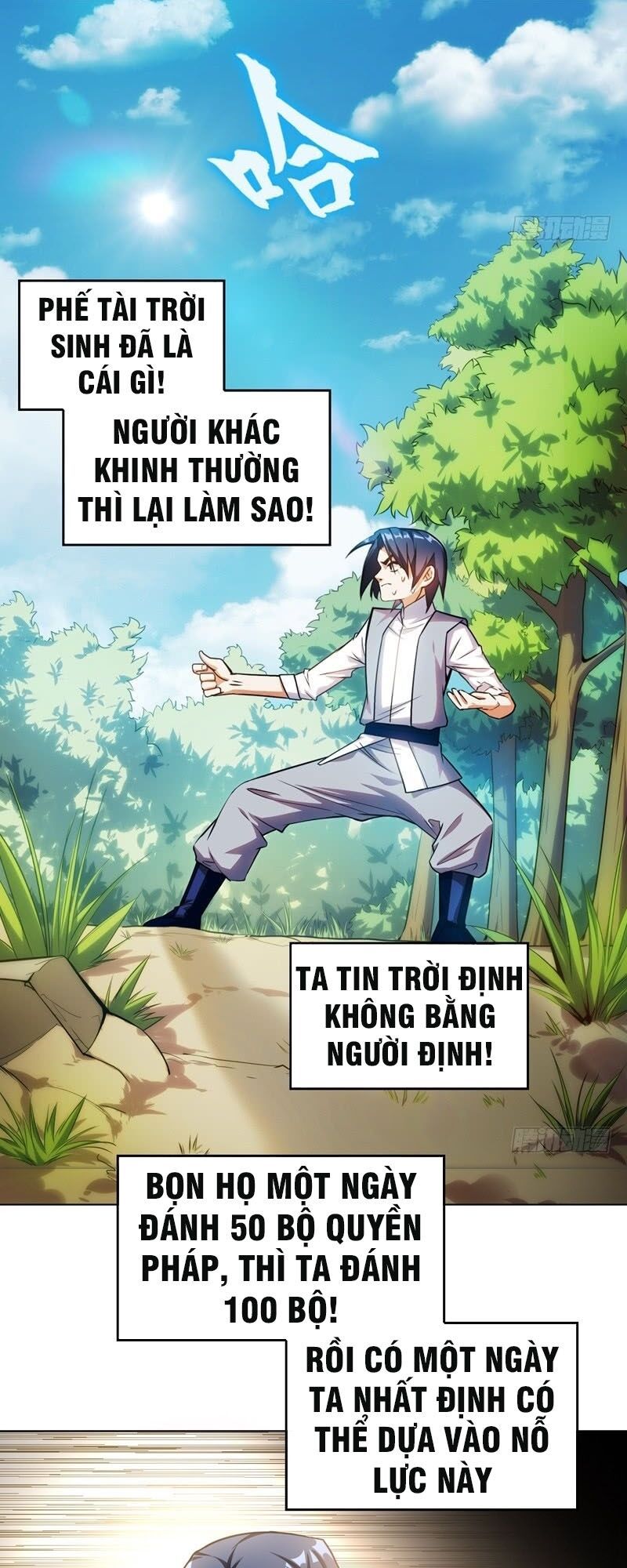 đọc truyện Võ Nghịch Chương 1 ảnh 24 tại Thiên Thai Truyện