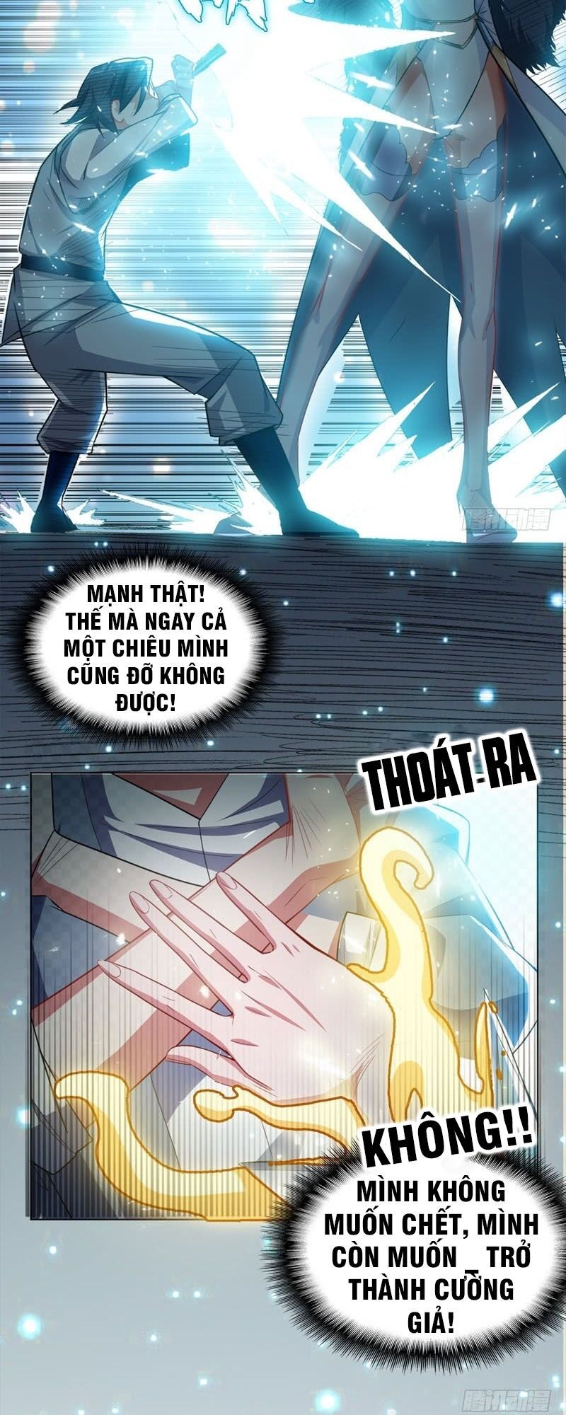 đọc truyện Võ Nghịch Chương 1 ảnh 44 tại Thiên Thai Truyện