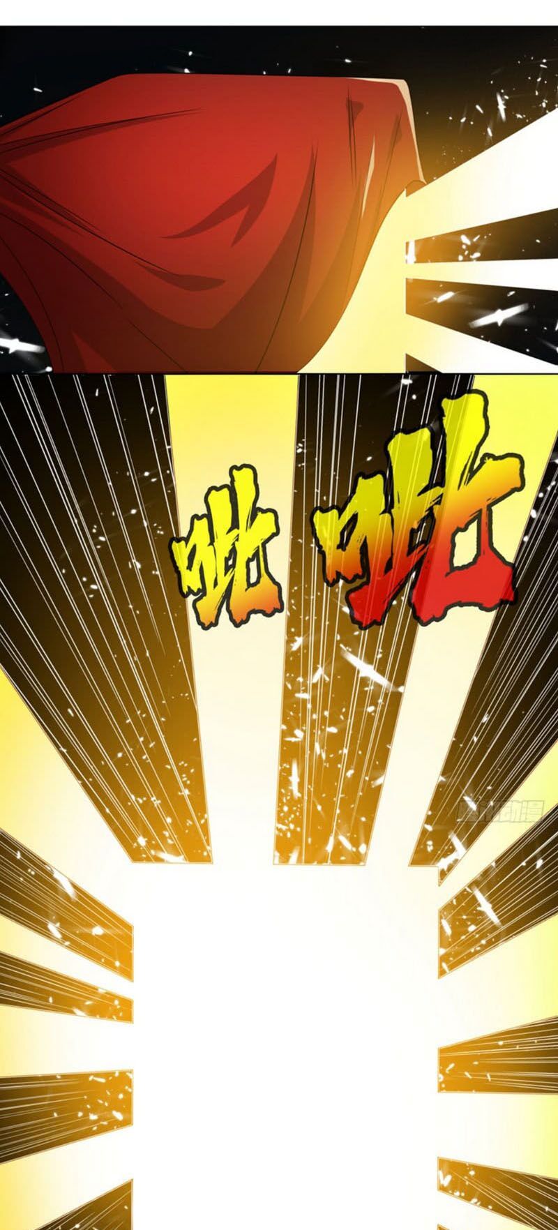 đọc truyện Võ Nghịch Chương 11 ảnh 5 tại Thiên Thai Truyện