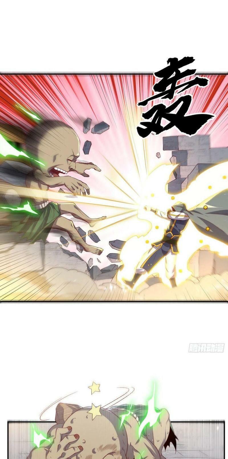 đọc truyện Võ Nghịch Chương 113 ảnh 26 tại Thiên Thai Truyện