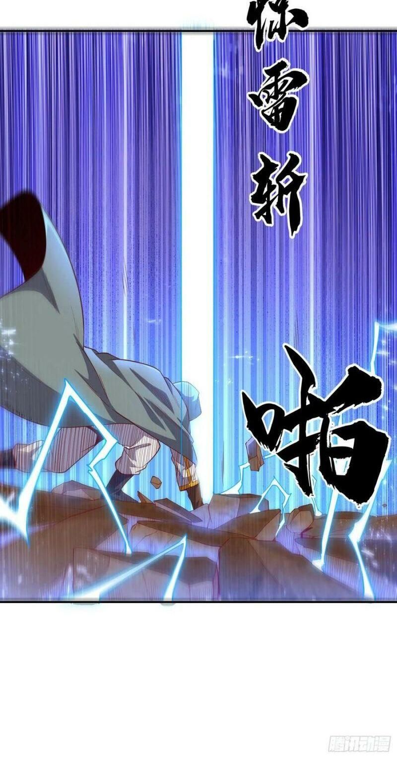 đọc truyện Võ Nghịch Chương 113 ảnh 8 tại Thiên Thai Truyện