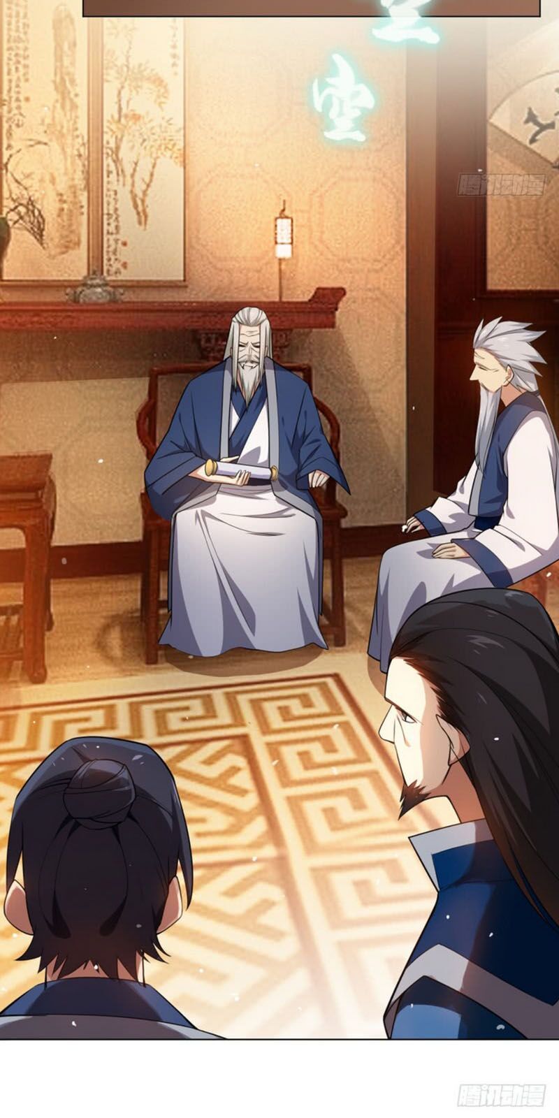 đọc truyện Võ Nghịch Chương 12 ảnh 4 tại Thiên Thai Truyện