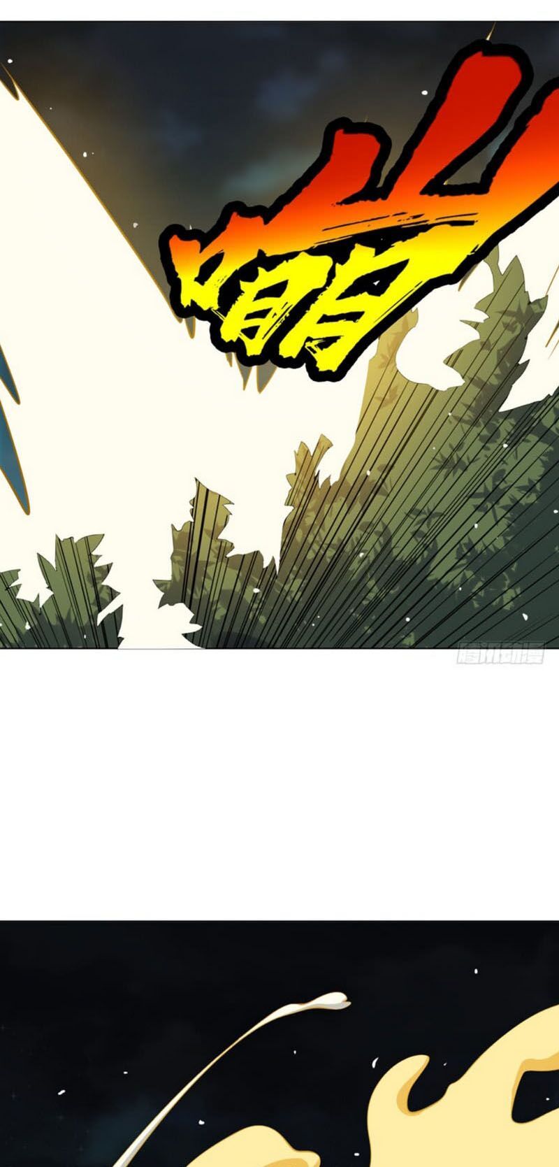 đọc truyện Võ Nghịch Chương 12 ảnh 22 tại Thiên Thai Truyện