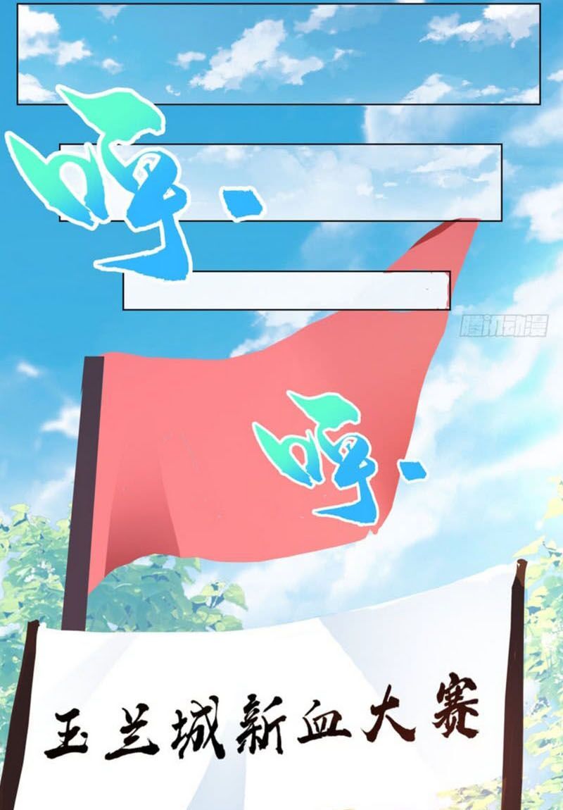 đọc truyện Võ Nghịch Chương 12 ảnh 30 tại Thiên Thai Truyện