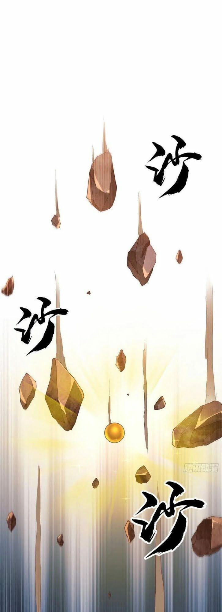 đọc truyện Võ Nghịch Chương 122 ảnh 19 tại Thiên Thai Truyện