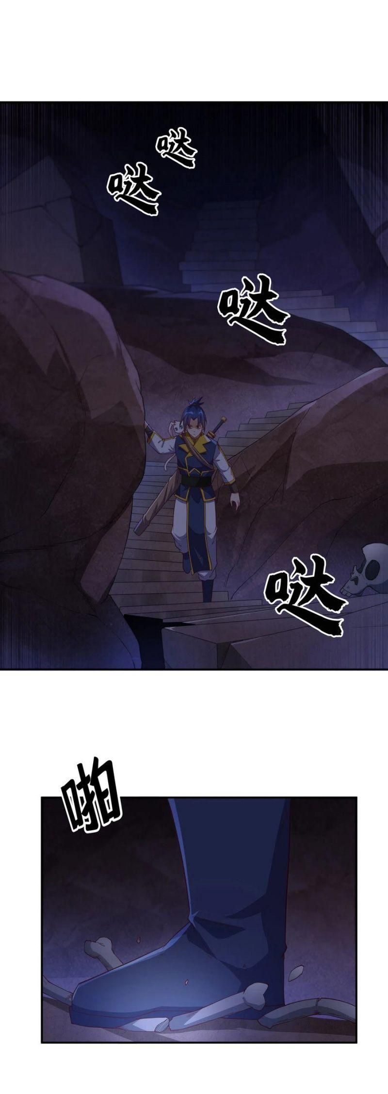 đọc truyện Võ Nghịch Chương 129 ảnh 10 tại Thiên Thai Truyện