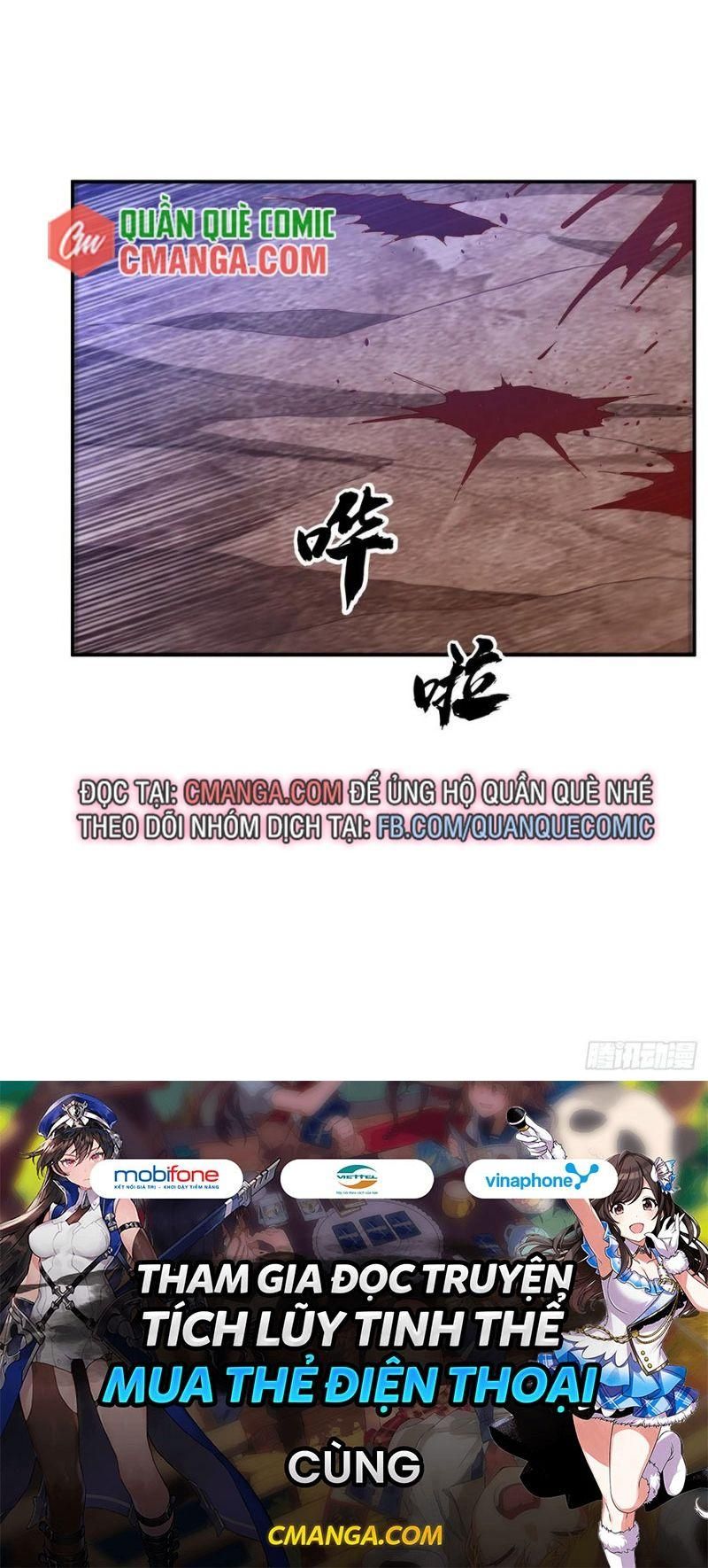 đọc truyện Võ Nghịch Chương 132 ảnh 20 tại Thiên Thai Truyện