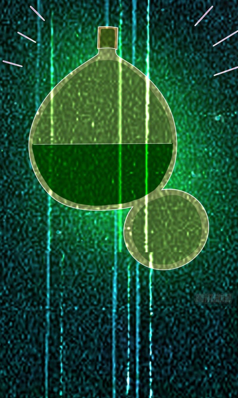 đọc truyện Võ Nghịch Chương 14 ảnh 14 tại Thiên Thai Truyện