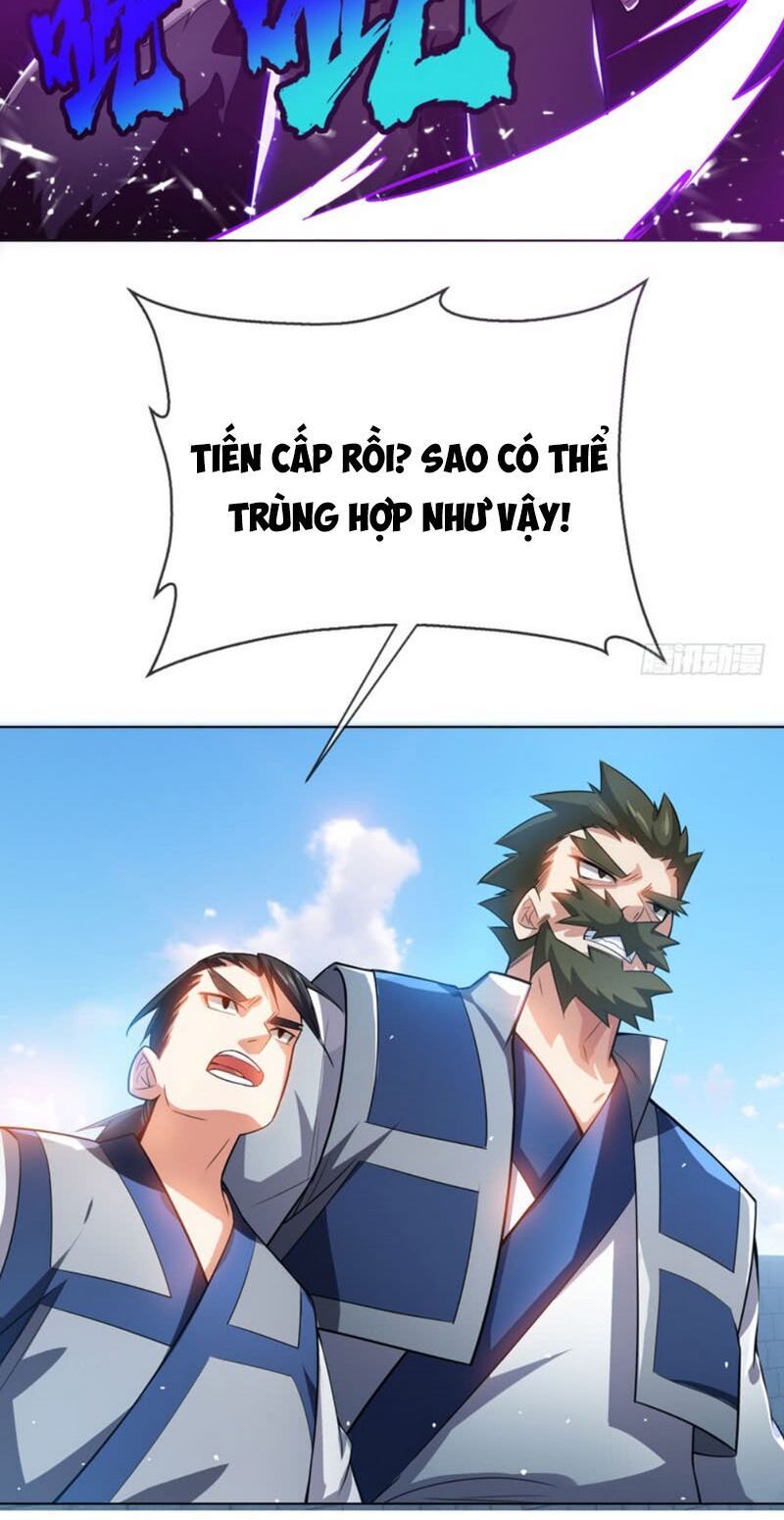 đọc truyện Võ Nghịch Chương 14 ảnh 4 tại Thiên Thai Truyện