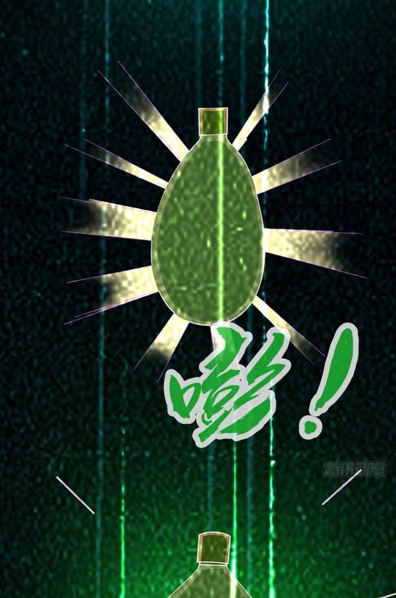 đọc truyện Võ Nghịch Chương 14 ảnh 9 tại Thiên Thai Truyện