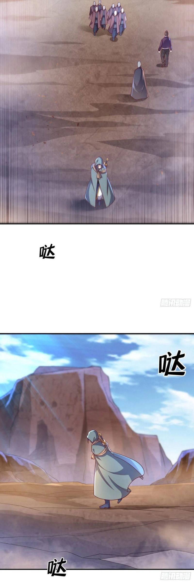 đọc truyện Võ Nghịch Chương 141 ảnh 14 tại Thiên Thai Truyện