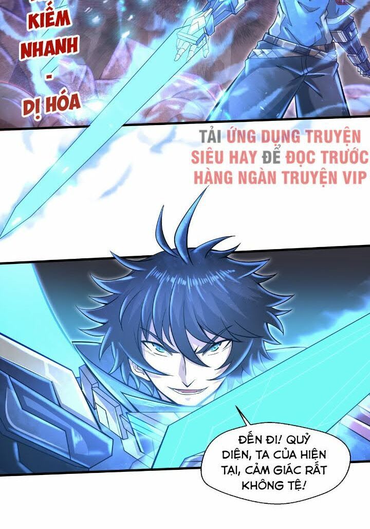 đọc truyện Võ Nghịch Chương 142 ảnh 15 tại Thiên Thai Truyện