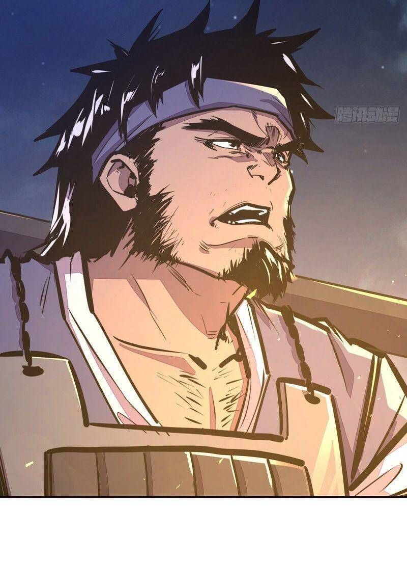 đọc truyện Võ Nghịch Chương 142 ảnh 134 tại Thiên Thai Truyện