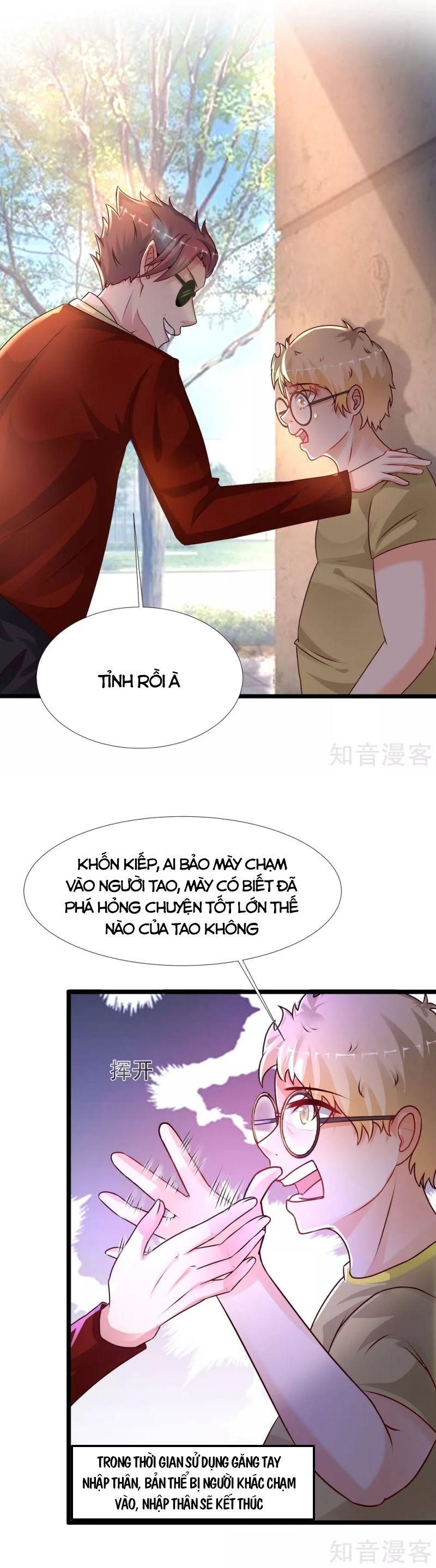 đọc truyện Võ Nghịch Chương 142 ảnh 172 tại Thiên Thai Truyện