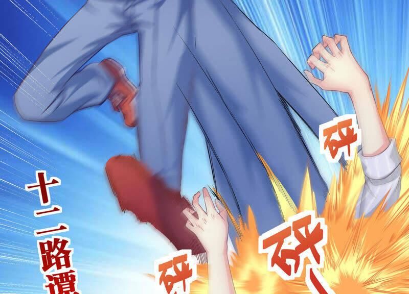 đọc truyện Võ Nghịch Chương 142 ảnh 267 tại Thiên Thai Truyện