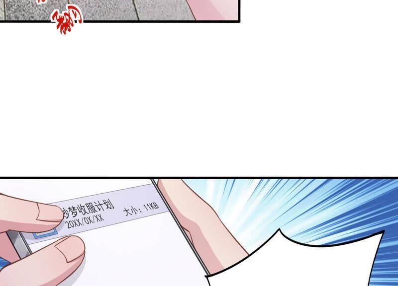 đọc truyện Võ Nghịch Chương 142 ảnh 306 tại Thiên Thai Truyện