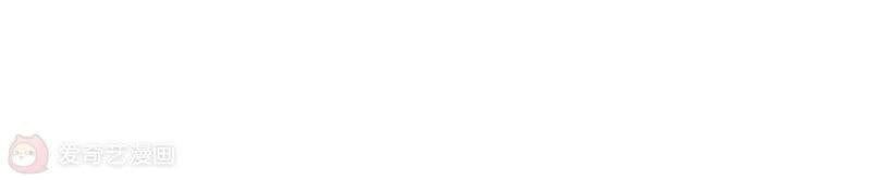 đọc truyện Võ Nghịch Chương 142 ảnh 336 tại Thiên Thai Truyện