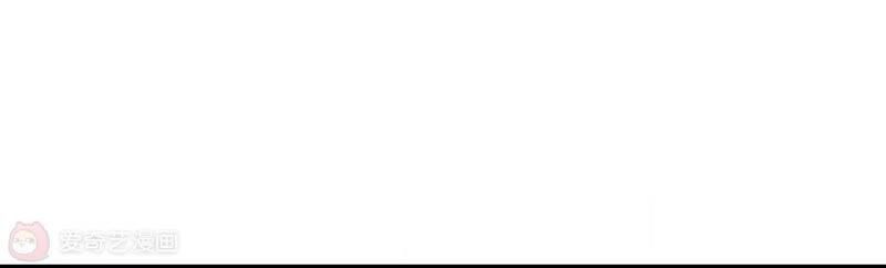 đọc truyện Võ Nghịch Chương 142 ảnh 368 tại Thiên Thai Truyện