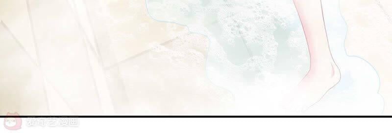 đọc truyện Võ Nghịch Chương 142 ảnh 372 tại Thiên Thai Truyện