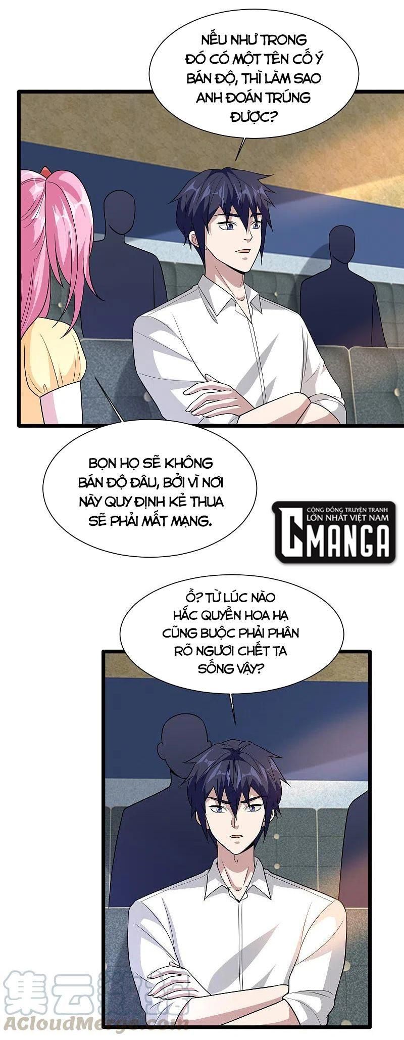 đọc truyện Võ Nghịch Chương 142 ảnh 405 tại Thiên Thai Truyện