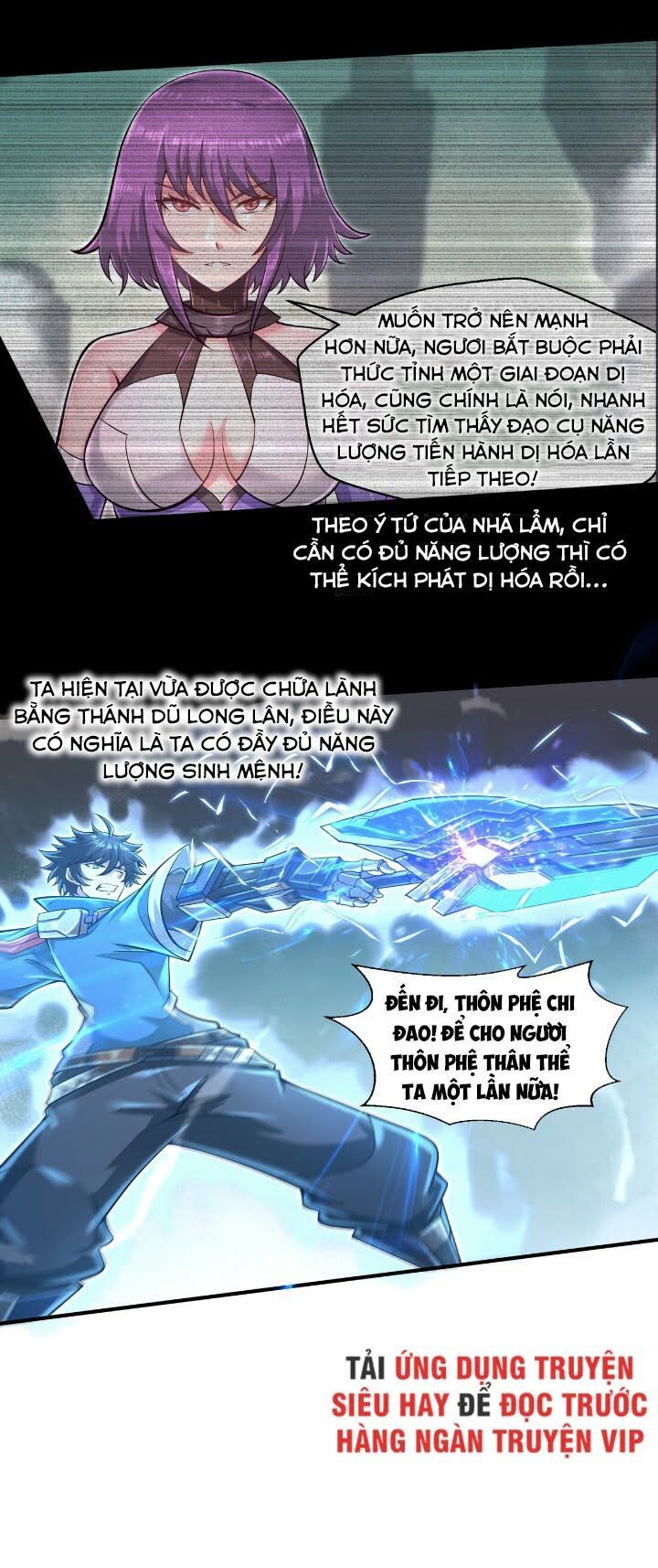 đọc truyện Võ Nghịch Chương 142 ảnh 9 tại Thiên Thai Truyện