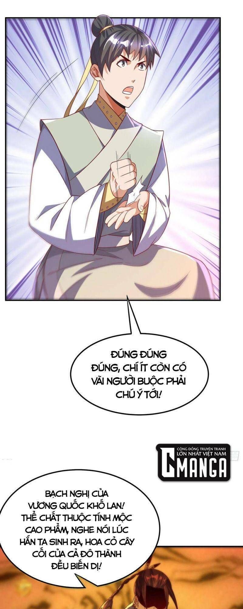 đọc truyện Võ Nghịch Chương 146 ảnh 7 tại Thiên Thai Truyện