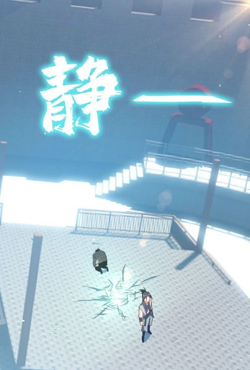 đọc truyện Võ Nghịch Chương 15 ảnh 3 tại Thiên Thai Truyện