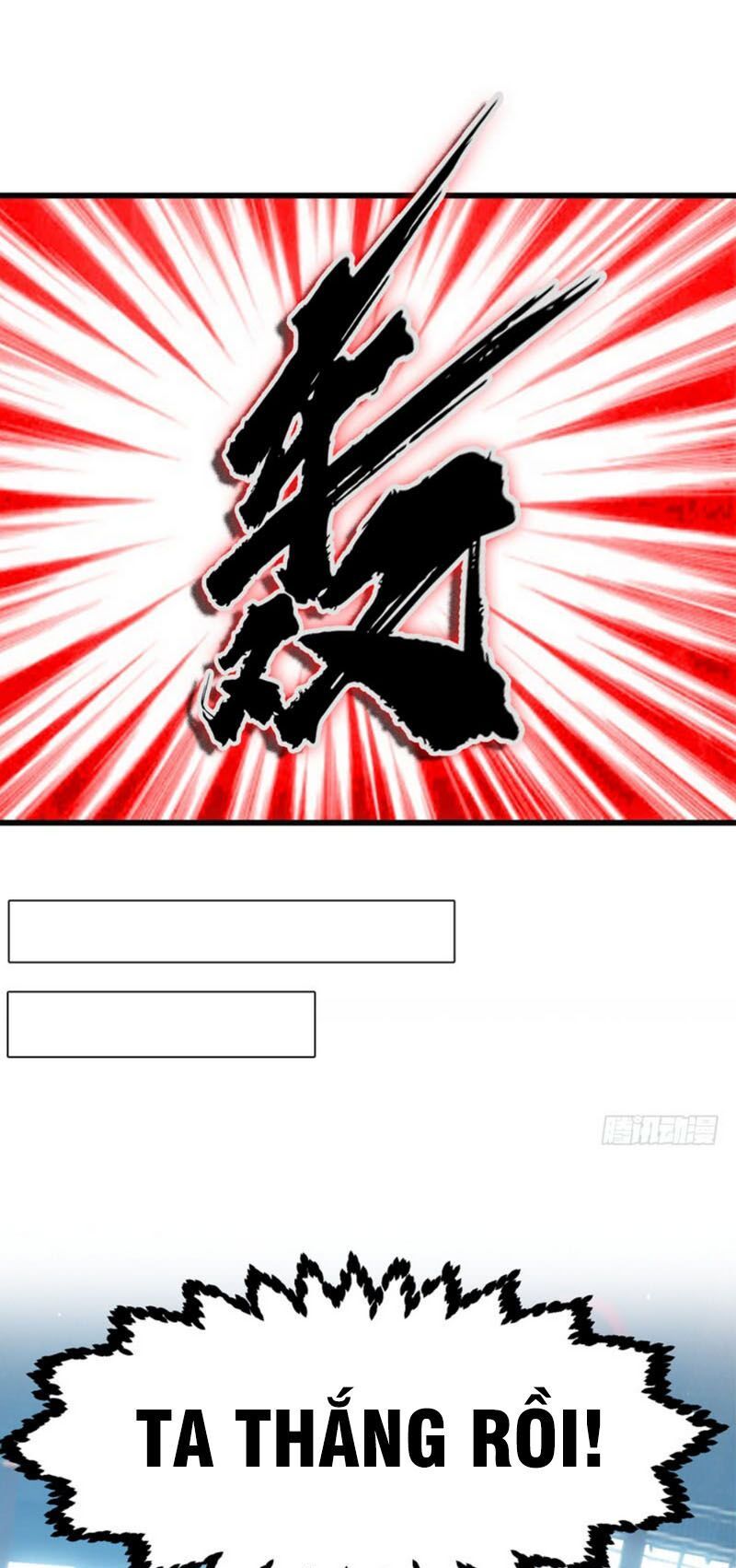 đọc truyện Võ Nghịch Chương 15 ảnh 15 tại Thiên Thai Truyện