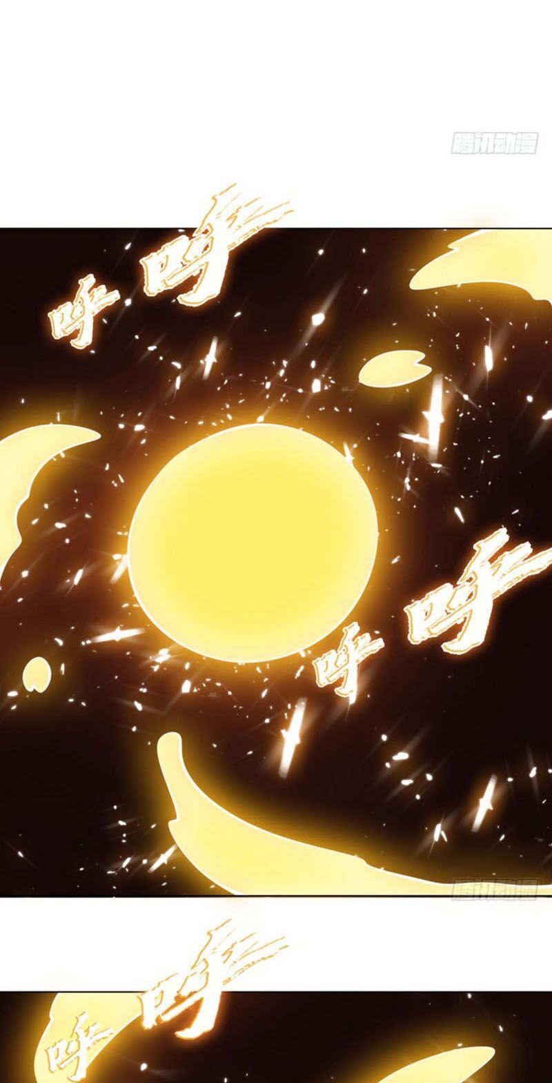 đọc truyện Võ Nghịch Chương 15 ảnh 17 tại Thiên Thai Truyện